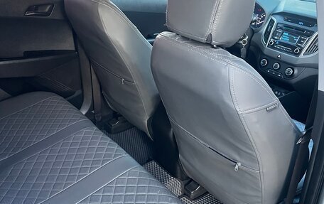 Hyundai Creta I рестайлинг, 2019 год, 1 580 000 рублей, 6 фотография