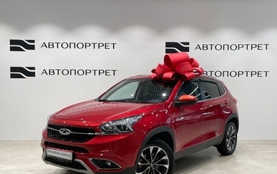 Chery Tiggo 7 I, 2019 год, 1 199 000 рублей, 1 фотография