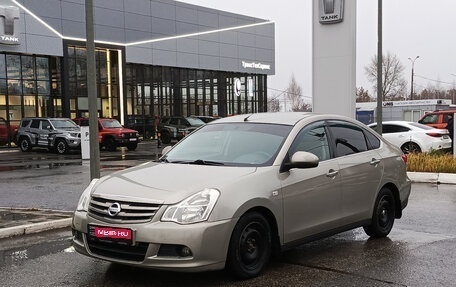 Nissan Almera, 2013 год, 484 000 рублей, 1 фотография