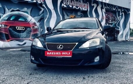 Lexus IS II рестайлинг 2, 2008 год, 750 000 рублей, 5 фотография