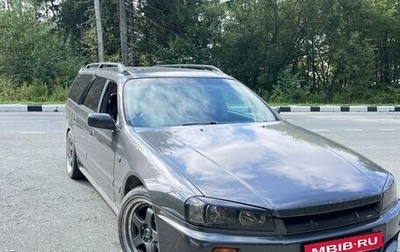 Nissan Stagea II, 1997 год, 1 200 000 рублей, 1 фотография