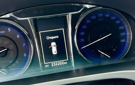 Toyota Camry, 2017 год, 2 500 000 рублей, 7 фотография