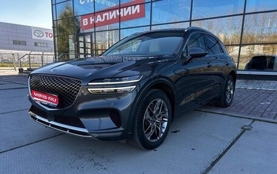 Genesis GV70, 2021 год, 4 250 000 рублей, 1 фотография