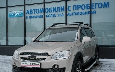 Chevrolet Captiva I, 2007 год, 769 000 рублей, 1 фотография