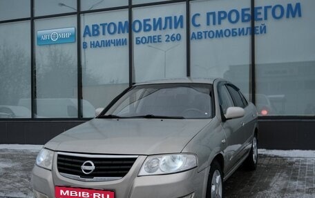 Nissan Almera Classic, 2006 год, 470 000 рублей, 1 фотография