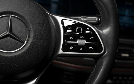 Mercedes-Benz GLS, 2019 год, 7 250 000 рублей, 16 фотография