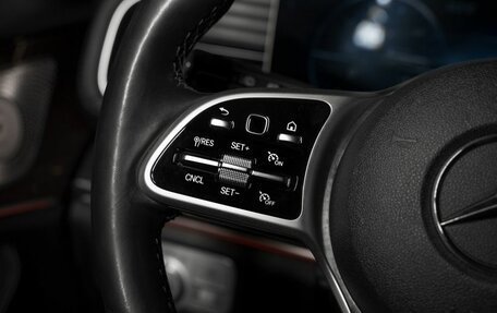 Mercedes-Benz GLS, 2019 год, 7 250 000 рублей, 15 фотография