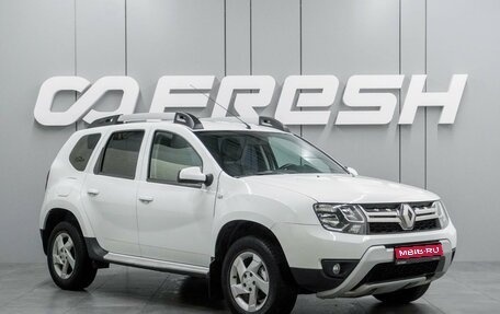 Renault Duster I рестайлинг, 2017 год, 1 040 000 рублей, 1 фотография