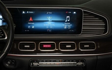Mercedes-Benz GLS, 2019 год, 7 250 000 рублей, 18 фотография