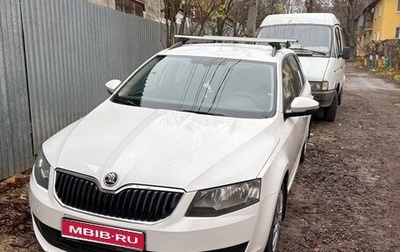 Skoda Octavia, 2015 год, 1 200 000 рублей, 1 фотография