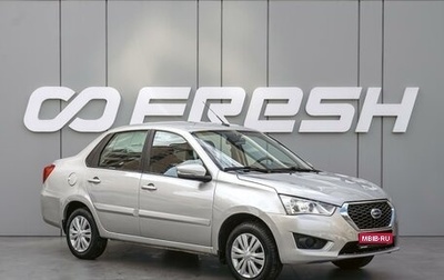 Datsun on-DO I рестайлинг, 2020 год, 690 000 рублей, 1 фотография