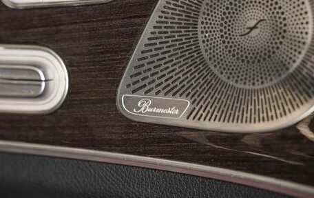 Mercedes-Benz GLS, 2019 год, 7 250 000 рублей, 24 фотография