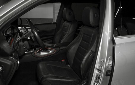 Mercedes-Benz GLS, 2019 год, 7 250 000 рублей, 27 фотография