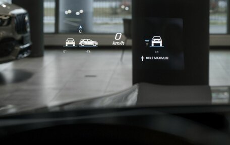 Mercedes-Benz GLS, 2019 год, 7 250 000 рублей, 26 фотография