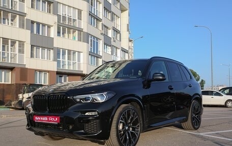 BMW X5, 2021 год, 7 500 000 рублей, 1 фотография