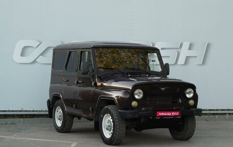 ЛуАЗ Hunter, 2016 год, 799 000 рублей, 1 фотография