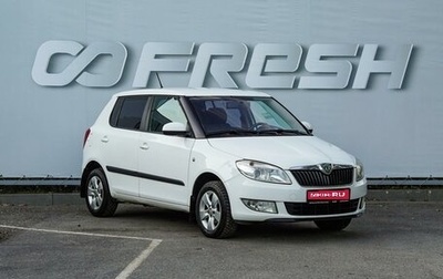 Skoda Fabia II, 2011 год, 719 000 рублей, 1 фотография