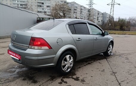 Opel Astra H, 2012 год, 525 000 рублей, 2 фотография