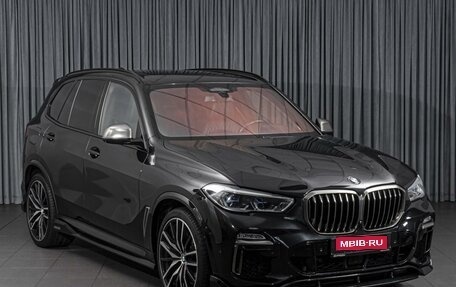 BMW X5, 2019 год, 6 790 000 рублей, 1 фотография