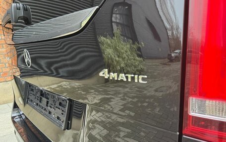 Mercedes-Benz V-Класс, 2023 год, 10 250 000 рублей, 7 фотография