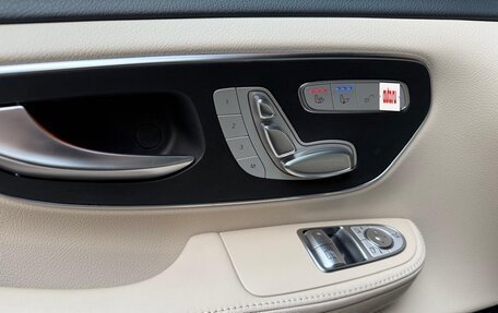 Mercedes-Benz V-Класс, 2023 год, 10 250 000 рублей, 14 фотография