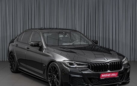 BMW 5 серия, 2020 год, 4 719 000 рублей, 1 фотография