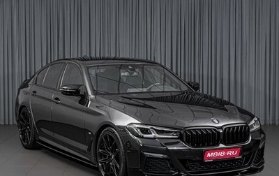 BMW 5 серия, 2020 год, 4 719 000 рублей, 1 фотография