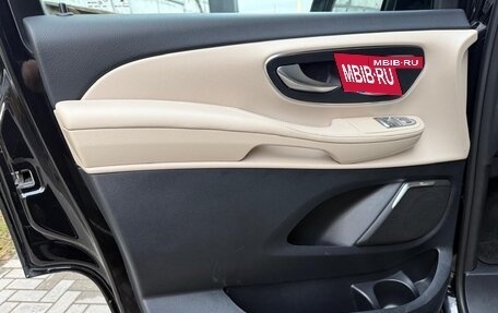 Mercedes-Benz V-Класс, 2023 год, 10 250 000 рублей, 13 фотография