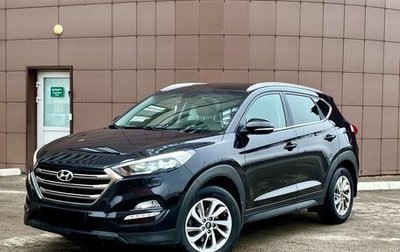 Hyundai Tucson III, 2018 год, 1 870 000 рублей, 1 фотография