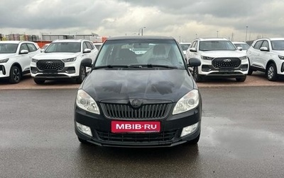 Skoda Fabia II, 2013 год, 575 000 рублей, 1 фотография