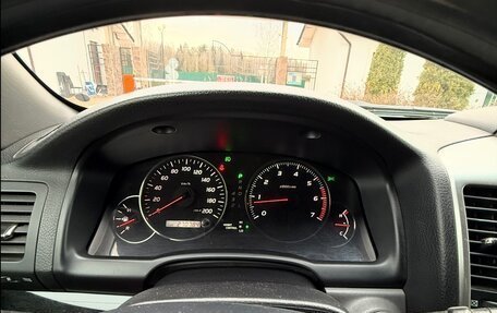 Toyota Land Cruiser Prado 120 рестайлинг, 2008 год, 1 900 000 рублей, 6 фотография