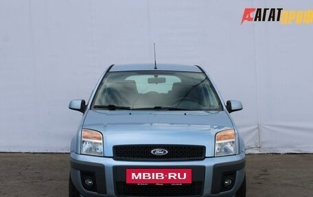 Ford Fusion I, 2008 год, 499 000 рублей, 3 фотография