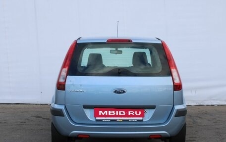 Ford Fusion I, 2008 год, 499 000 рублей, 7 фотография