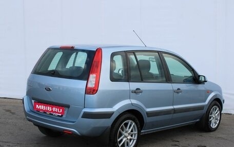 Ford Fusion I, 2008 год, 499 000 рублей, 6 фотография