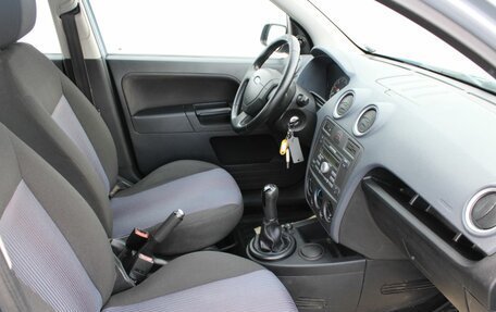 Ford Fusion I, 2008 год, 499 000 рублей, 14 фотография