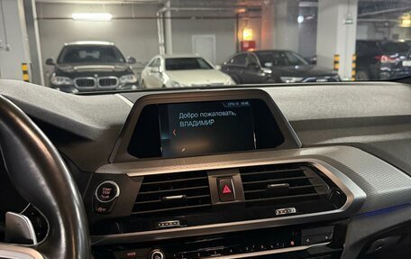 BMW X3, 2019 год, 3 700 000 рублей, 22 фотография