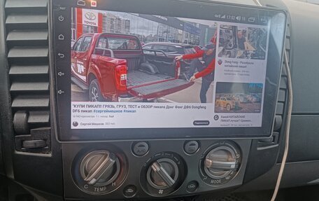 Ford Ranger II рестайлинг, 2008 год, 850 000 рублей, 4 фотография