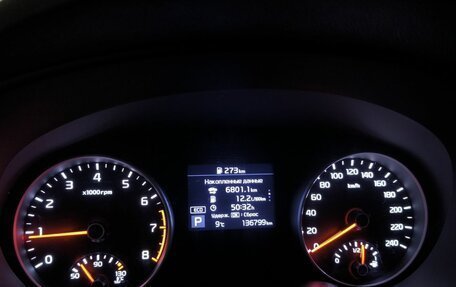 KIA Sportage IV рестайлинг, 2019 год, 2 040 000 рублей, 9 фотография