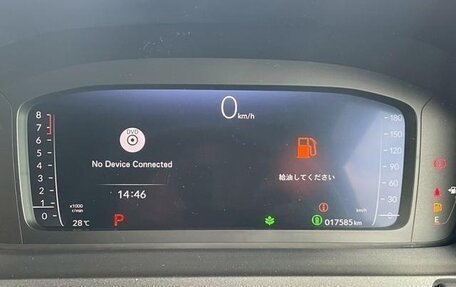 Honda Stepwgn, 2024 год, 2 380 000 рублей, 14 фотография