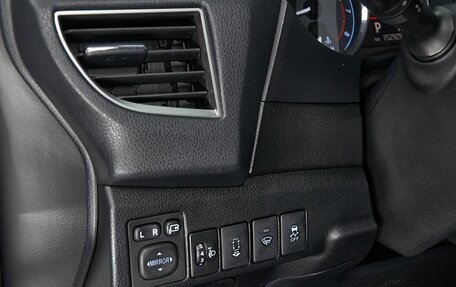 Toyota Corolla, 2013 год, 1 699 000 рублей, 11 фотография