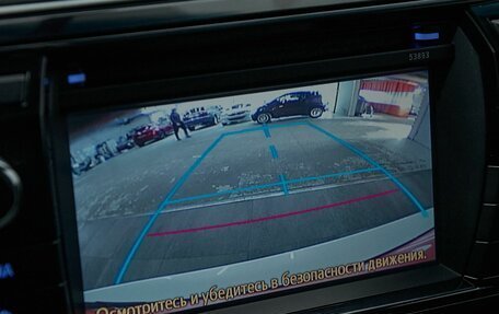 Toyota Corolla, 2013 год, 1 699 000 рублей, 21 фотография