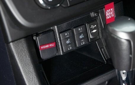 Toyota Corolla, 2013 год, 1 699 000 рублей, 23 фотография