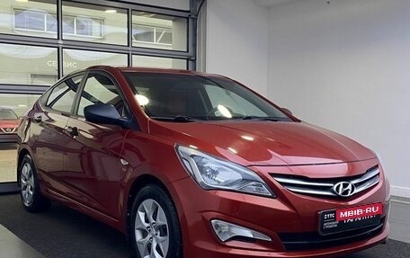 Hyundai Solaris II рестайлинг, 2014 год, 1 210 000 рублей, 3 фотография