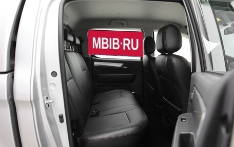 JAC T6, 2020 год, 1 540 000 рублей, 18 фотография