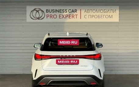Lexus RX IV рестайлинг, 2025 год, 7 650 000 рублей, 6 фотография