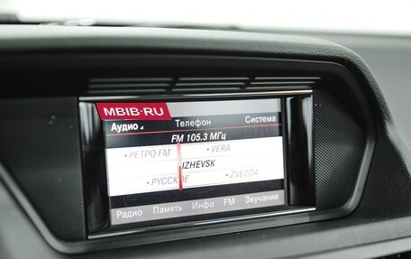 Mercedes-Benz E-Класс, 2013 год, 1 600 000 рублей, 19 фотография