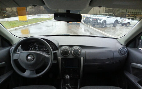 Nissan Almera, 2013 год, 484 000 рублей, 14 фотография