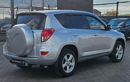 Toyota RAV4, 2007 год, 1 249 990 рублей, 6 фотография