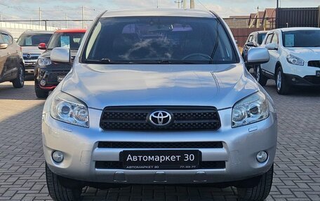 Toyota RAV4, 2007 год, 1 249 990 рублей, 2 фотография