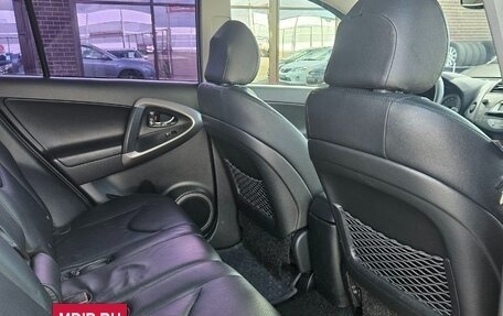 Toyota RAV4, 2007 год, 1 249 990 рублей, 11 фотография